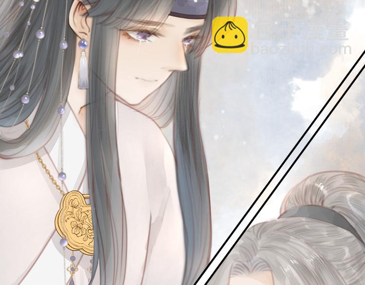 第4话 吓坏了(1/2)-第5话