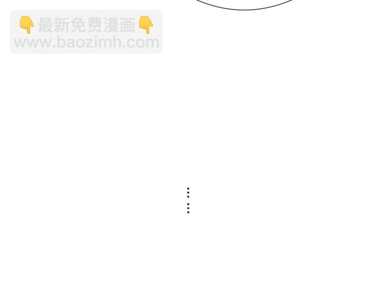 第39话 追夫路难(1/2)-第41话