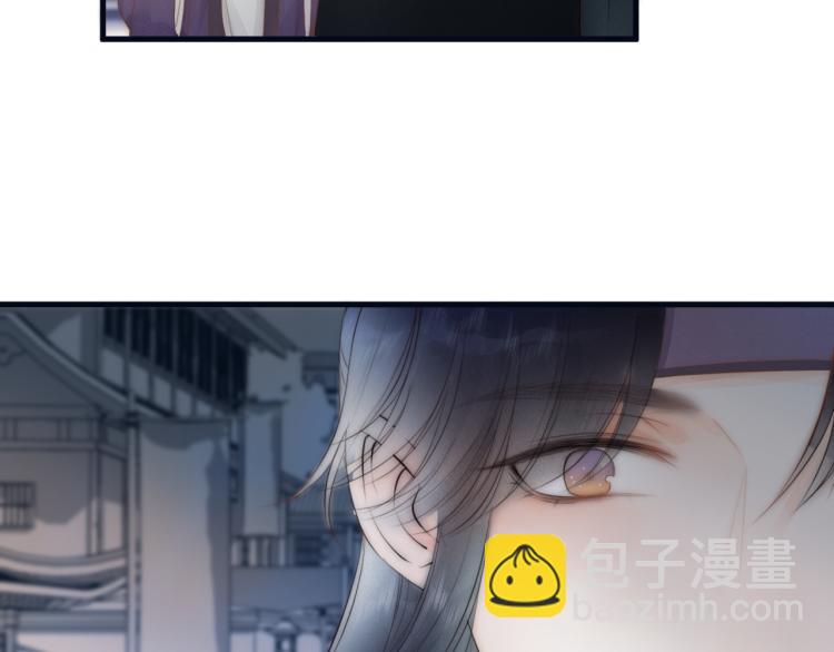 第39话 追夫路难(1/2)-第41话