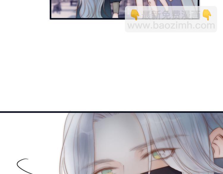 第39话 追夫路难(1/2)-第41话