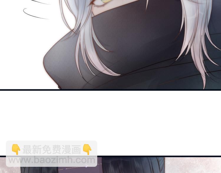 第39话 追夫路难(1/2)-第41话