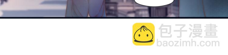 第39话 追夫路难(1/2)-第41话