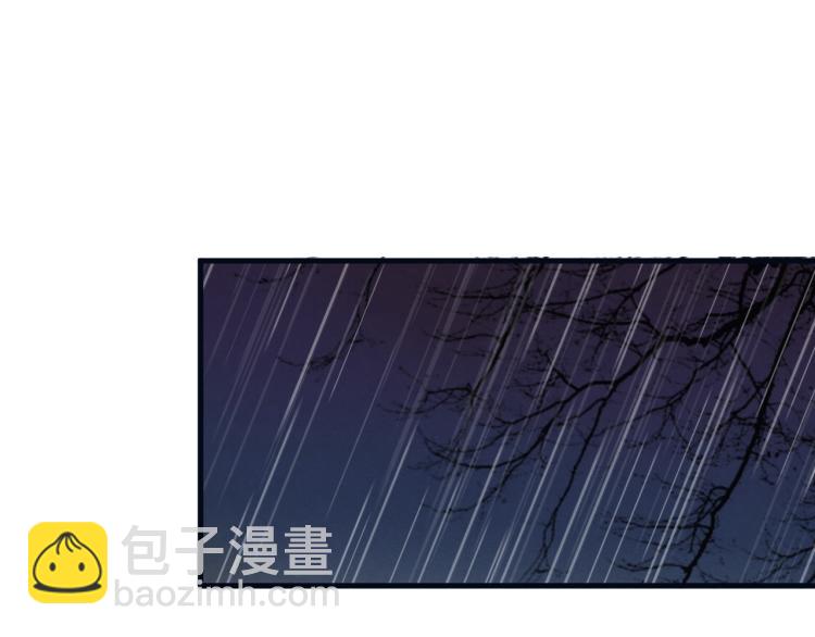 第39话 追夫路难(1/2)-第41话