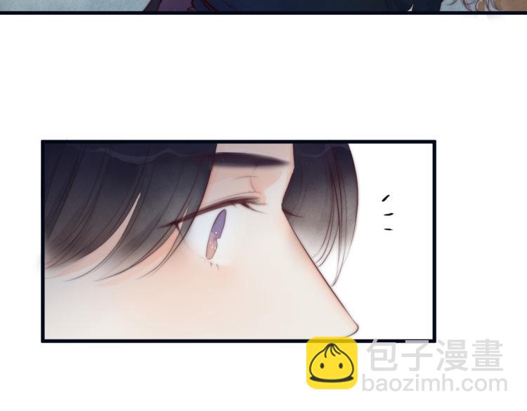 第39话 追夫路难(1/2)-第41话