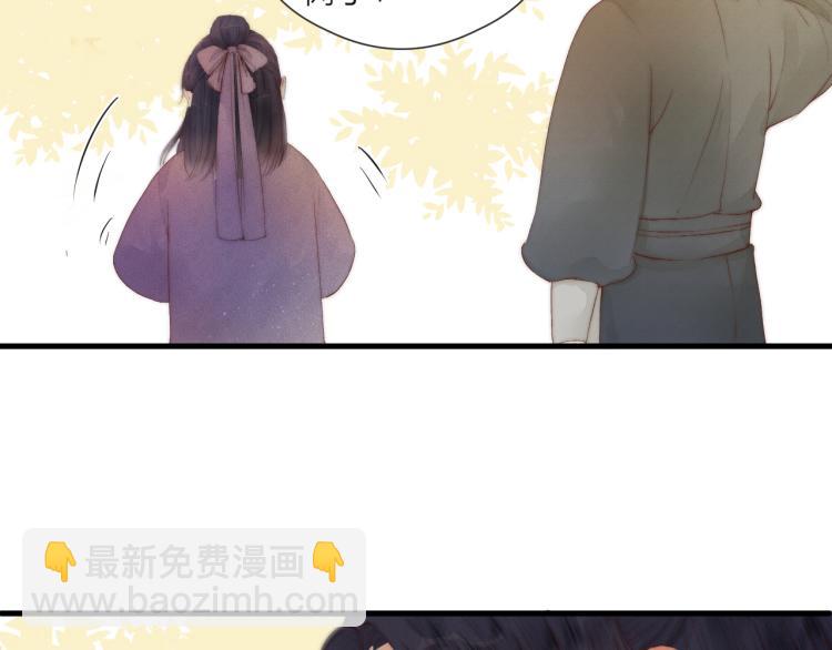 番外（上）(1/2)-第43话