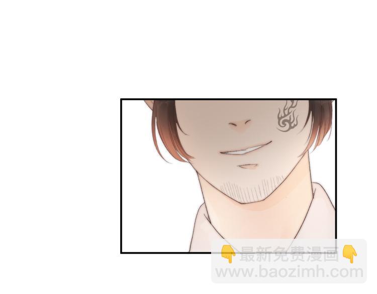 番外（上）(1/2)-第43话