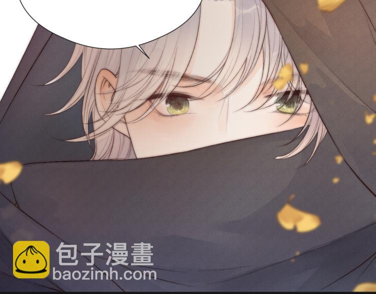 番外（上）(1/2)-第43话