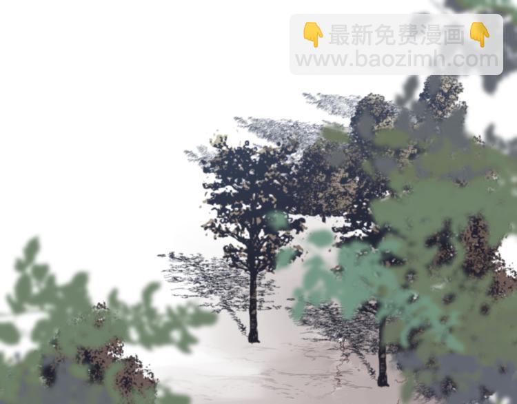 番外（上）(1/2)-第43话