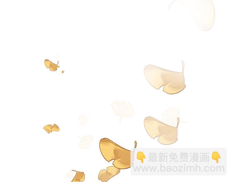 番外（上）(1/2)-第43话