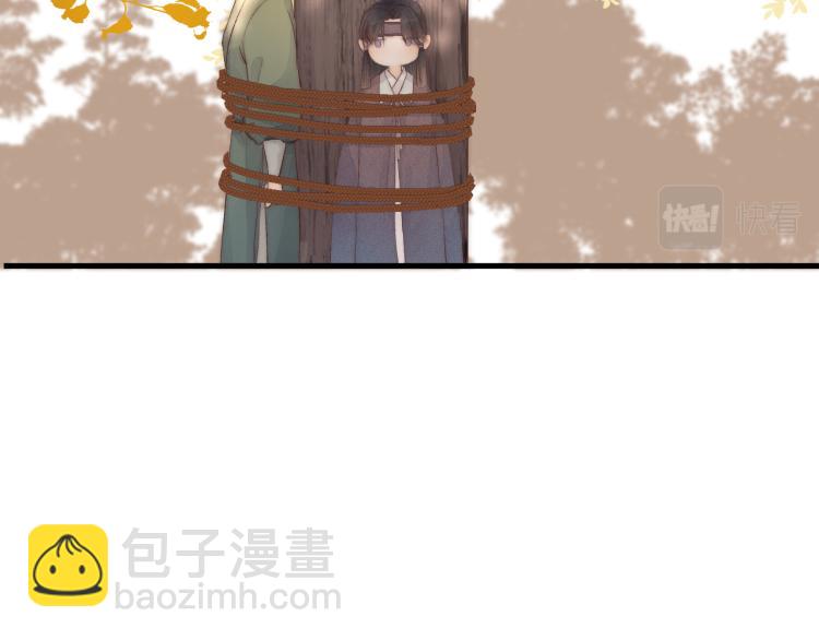 番外（上）(1/2)-第43话