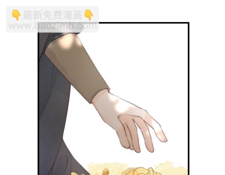 番外（上）(1/2)-第43话