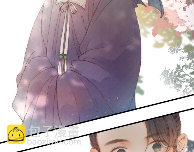 番外（上）(1/2)-第43话