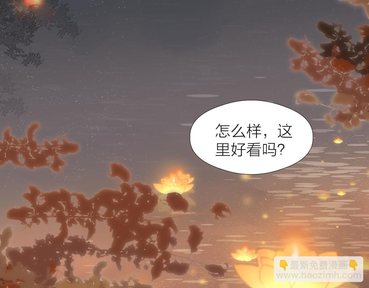 第42话 惊喜(1/2)-第47话