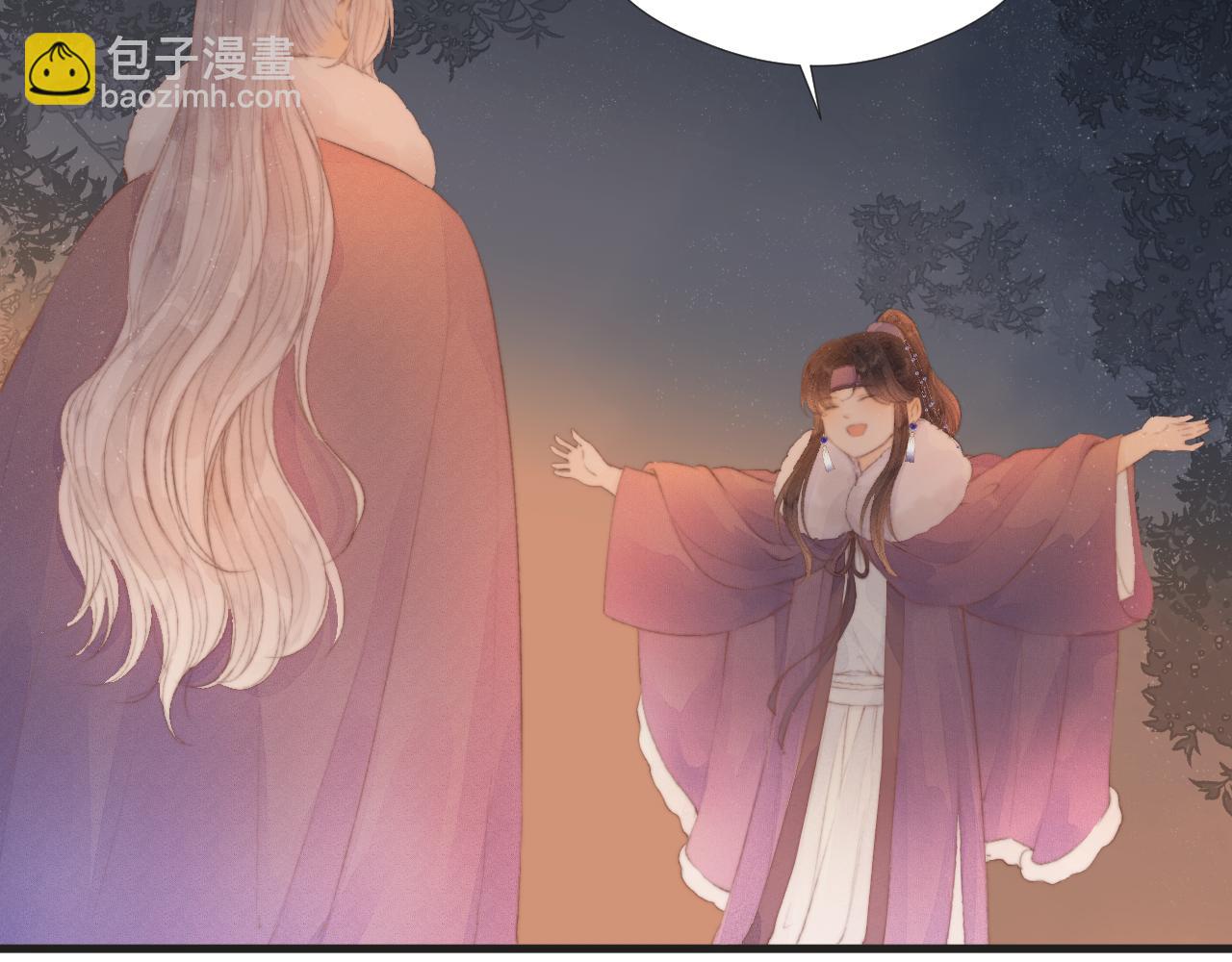 第42话 惊喜(1/2)-第47话