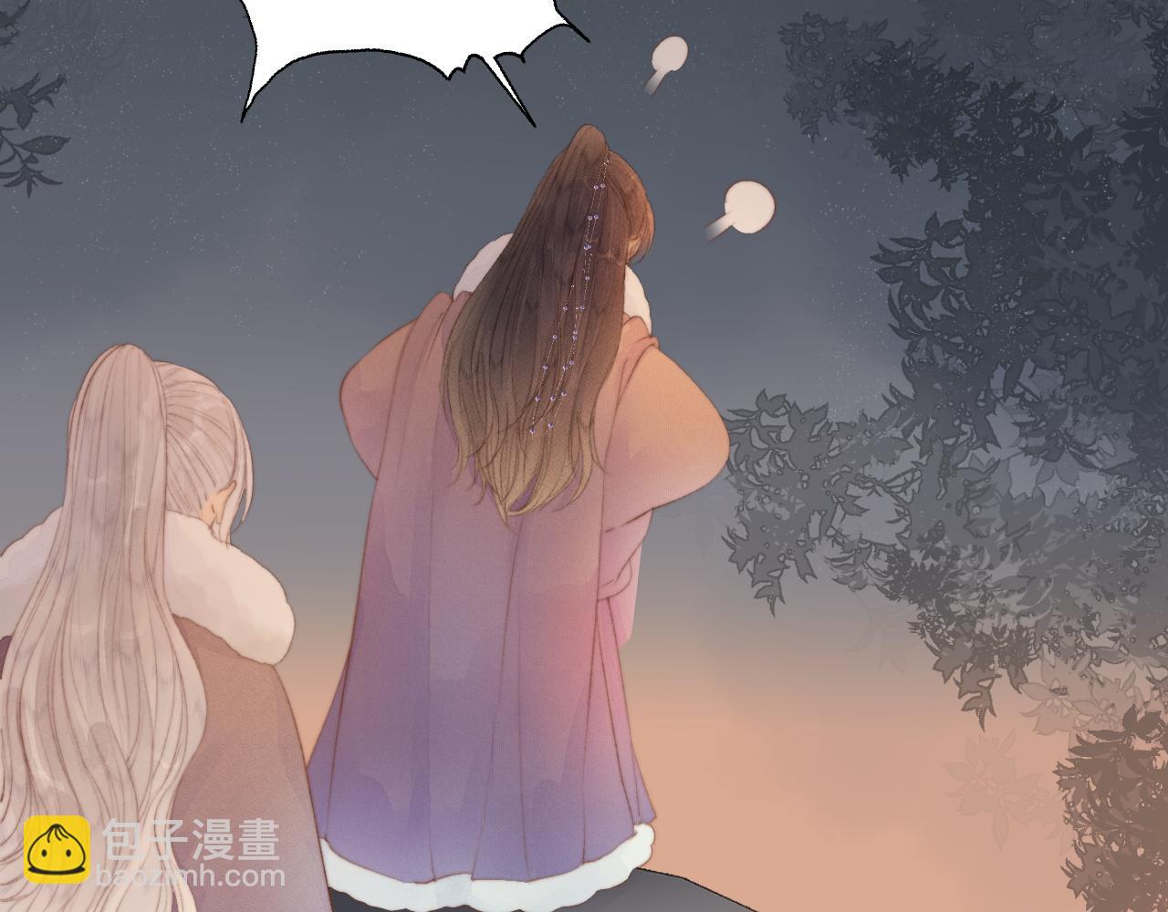 第42话 惊喜(1/2)-第47话