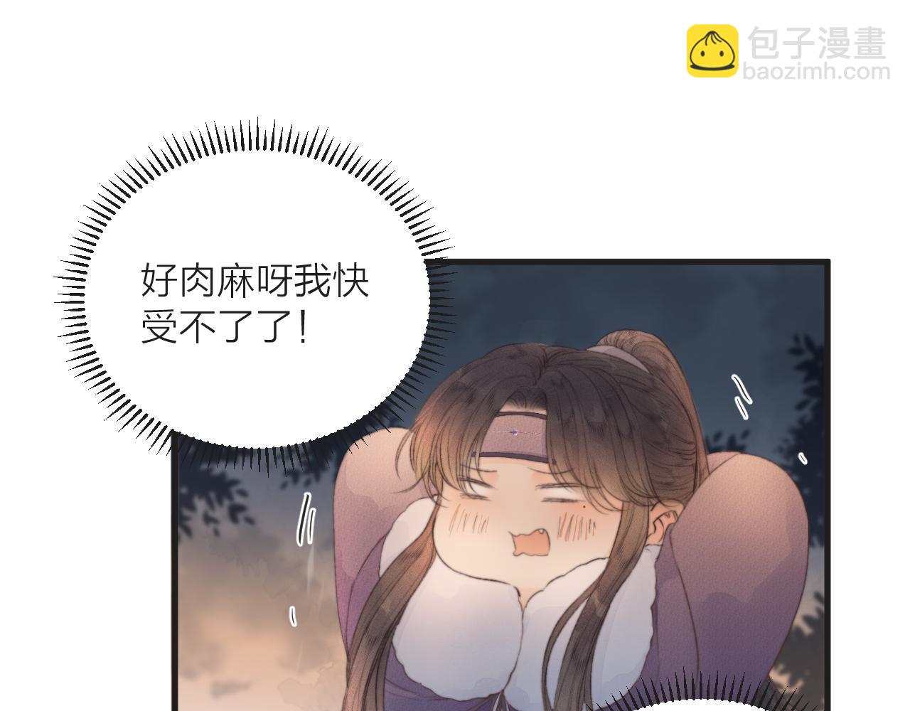 第42话 惊喜(1/2)-第47话