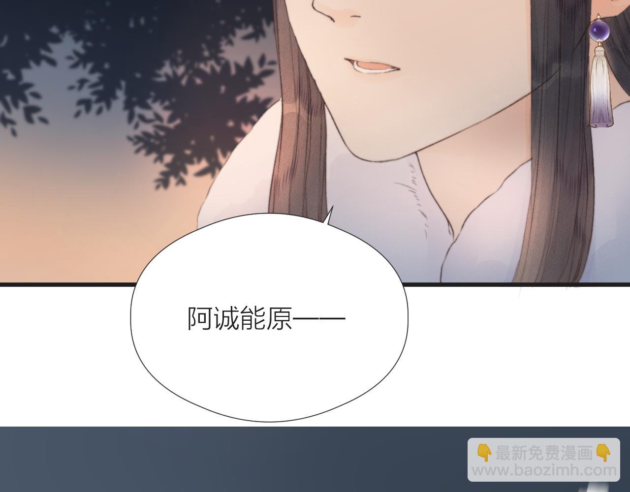 第42话 惊喜(1/2)-第47话