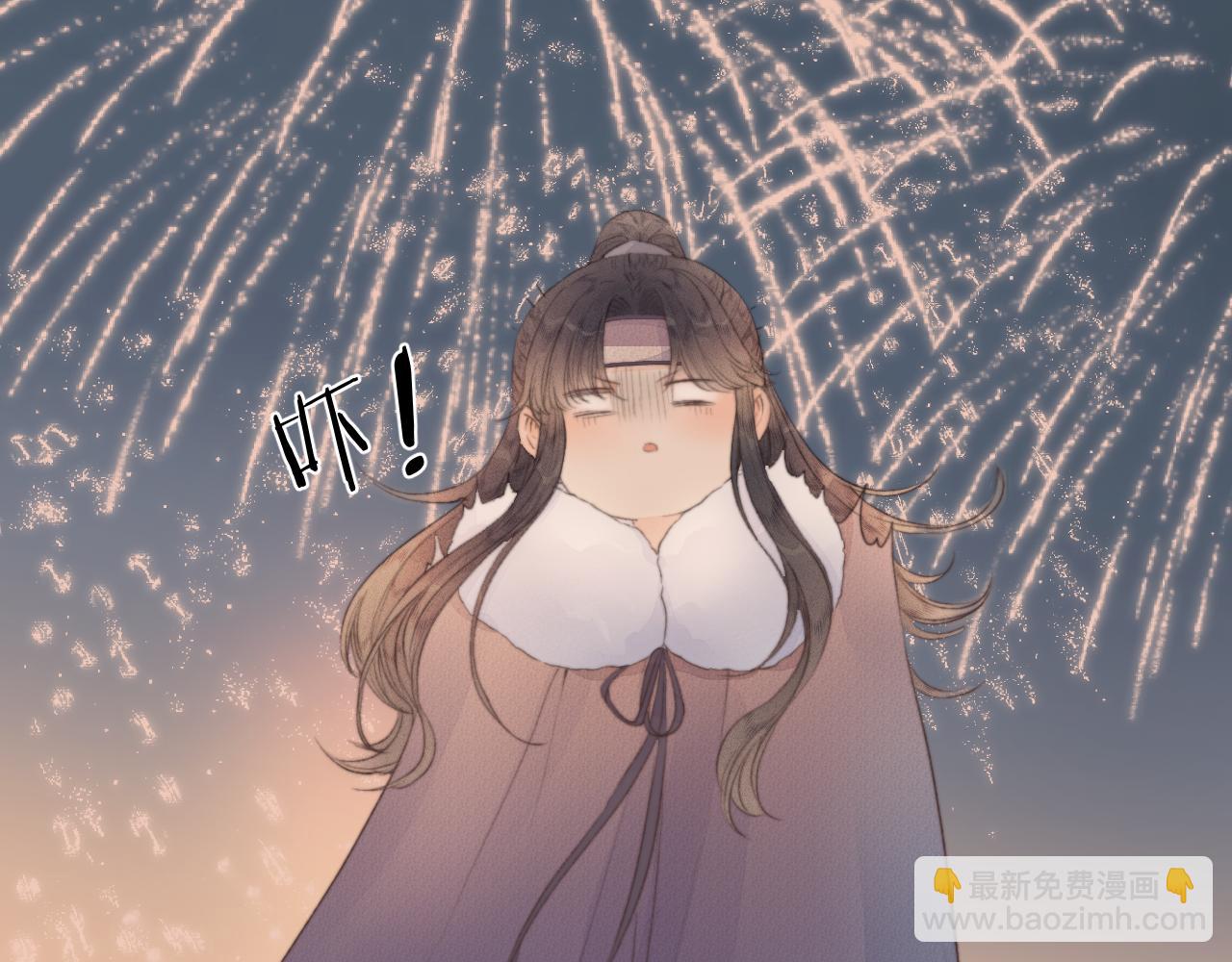 第42话 惊喜(1/2)-第47话