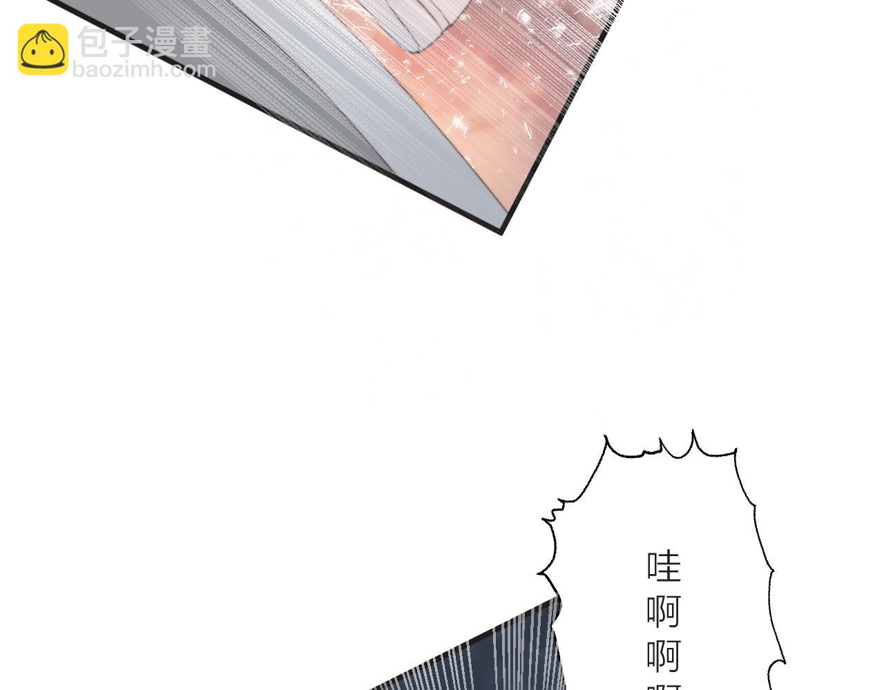 第42话 惊喜(1/2)-第47话