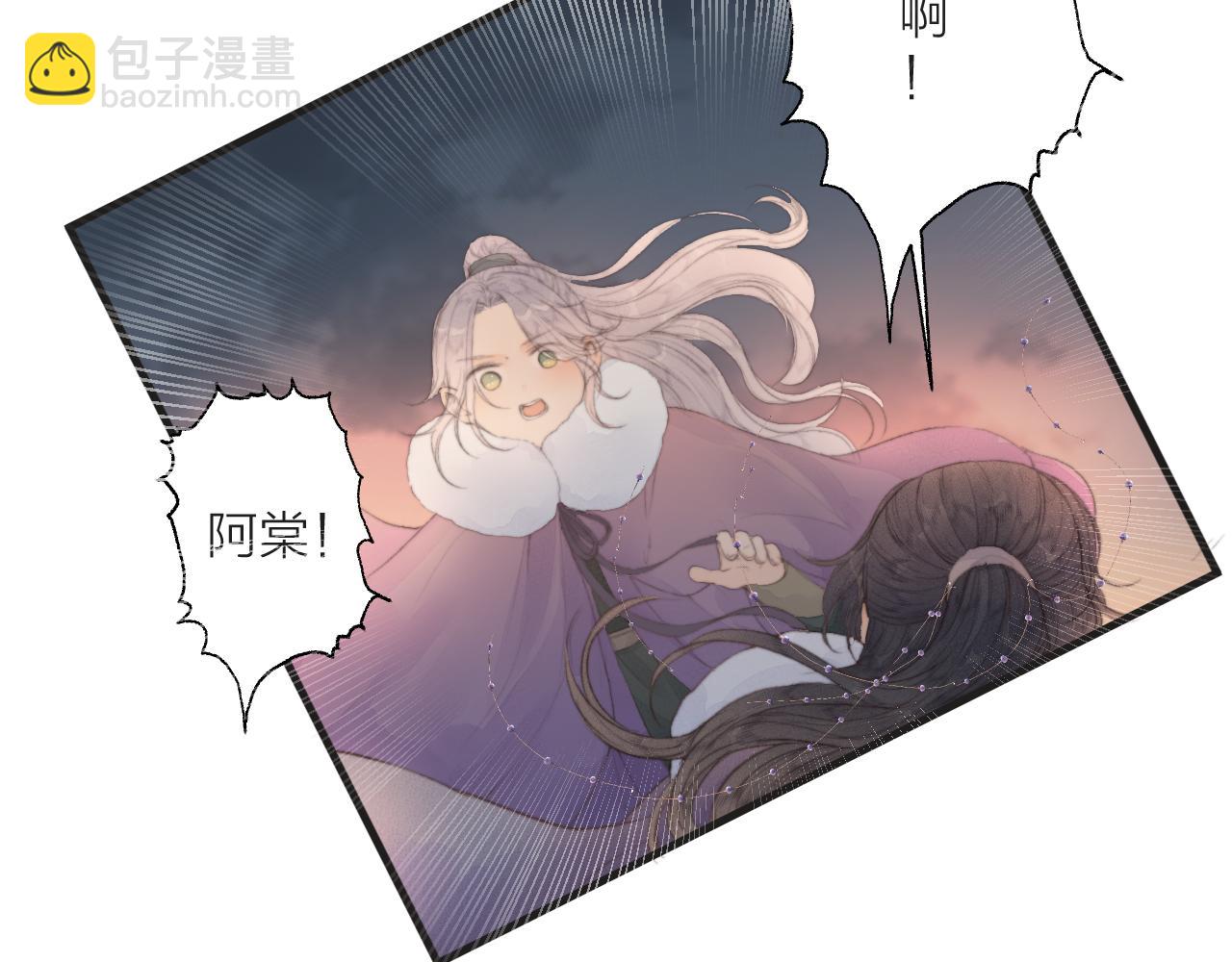 第42话 惊喜(1/2)-第47话