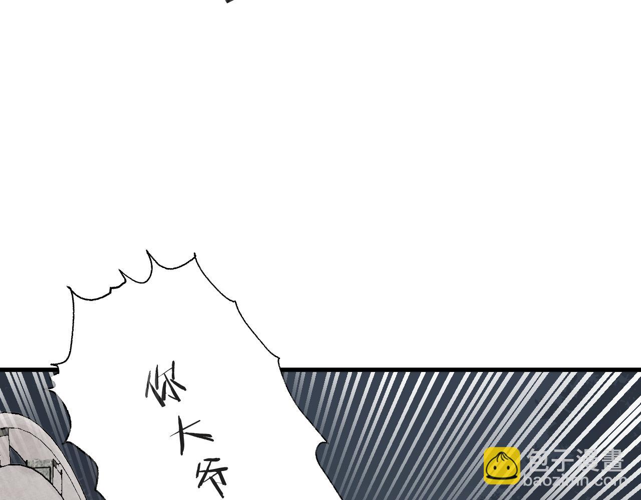 第42话 惊喜(1/2)-第47话