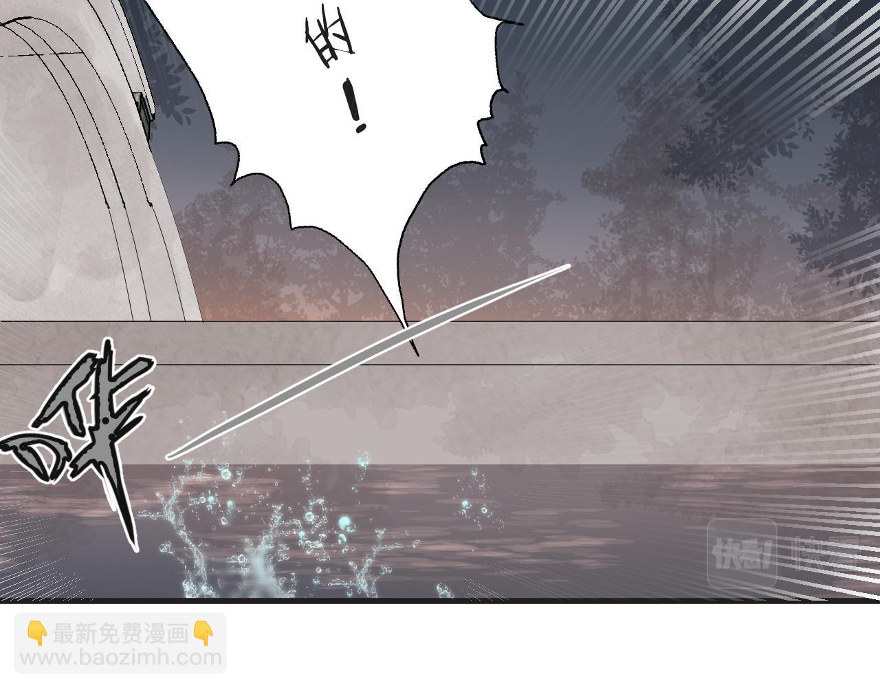 第42话 惊喜(1/2)-第47话