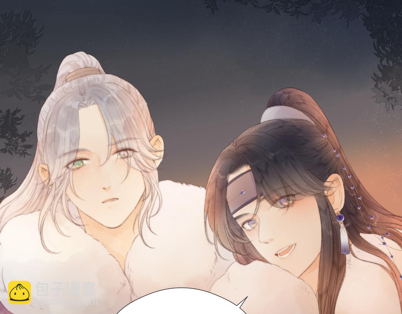 第42话 惊喜(1/2)-第47话