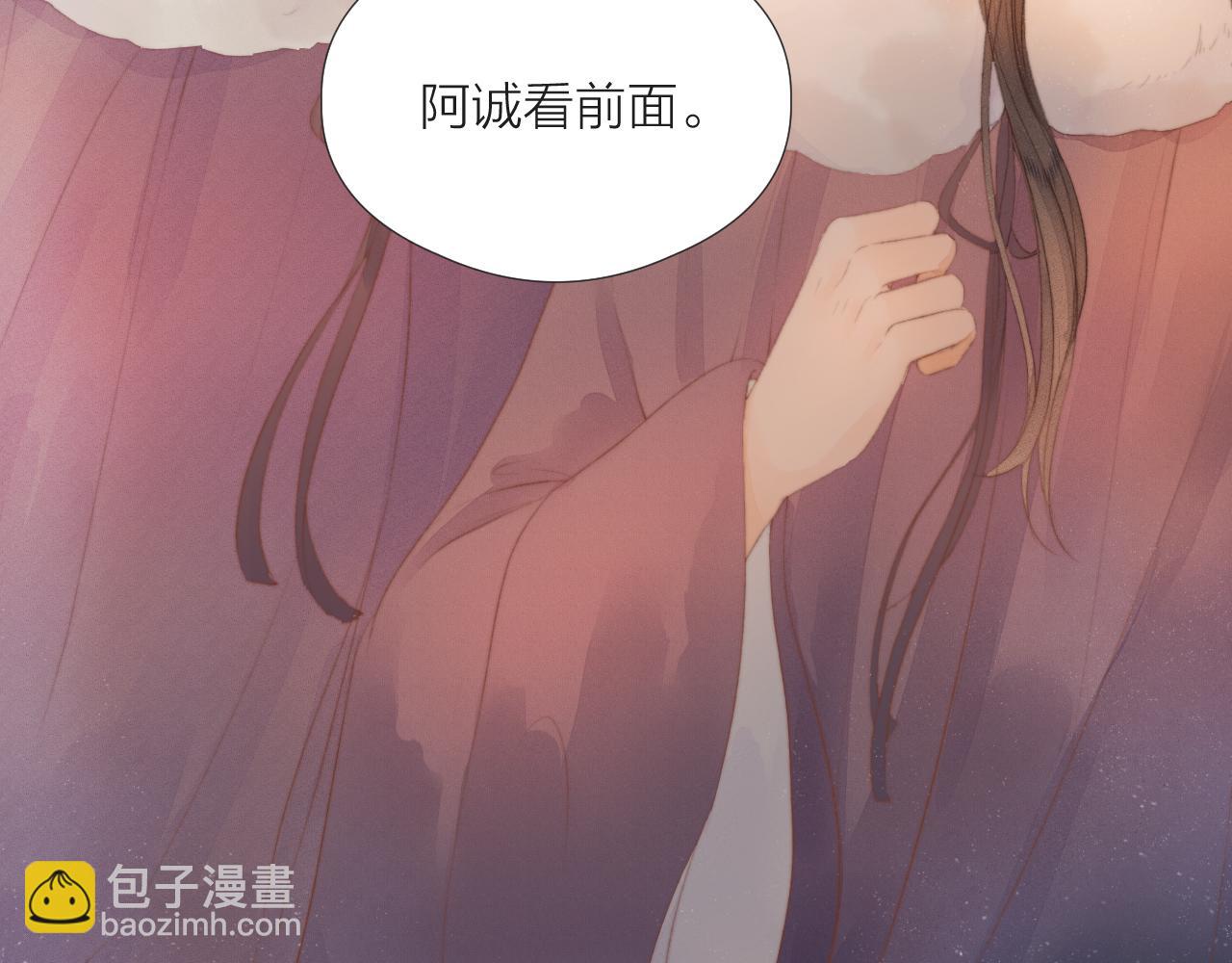 第42话 惊喜(1/2)-第47话