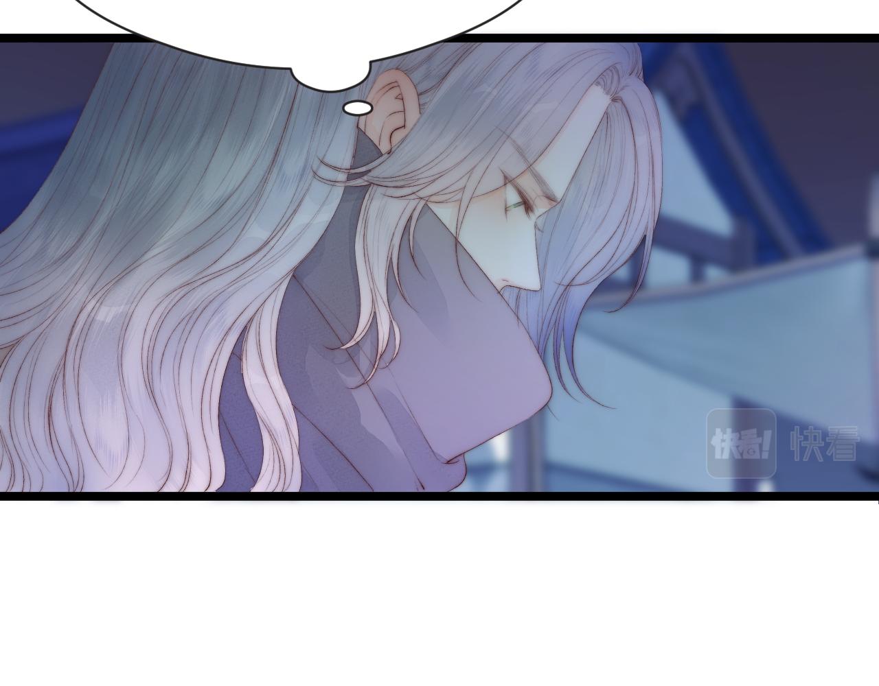 第44话 心意相通(1/2)-第49话