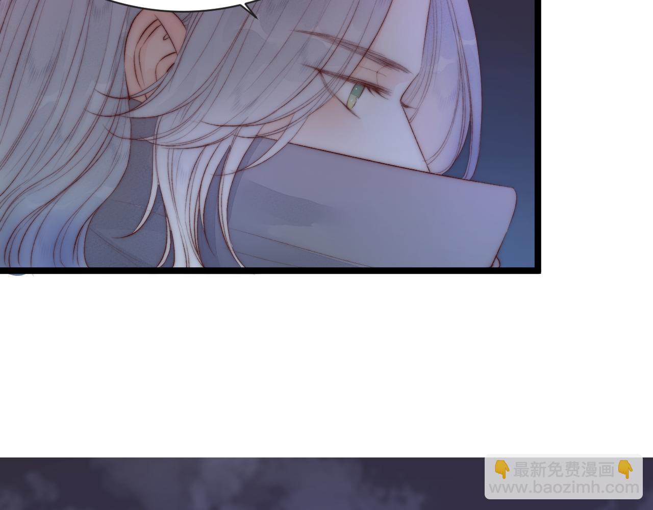 第44话 心意相通(1/2)-第49话