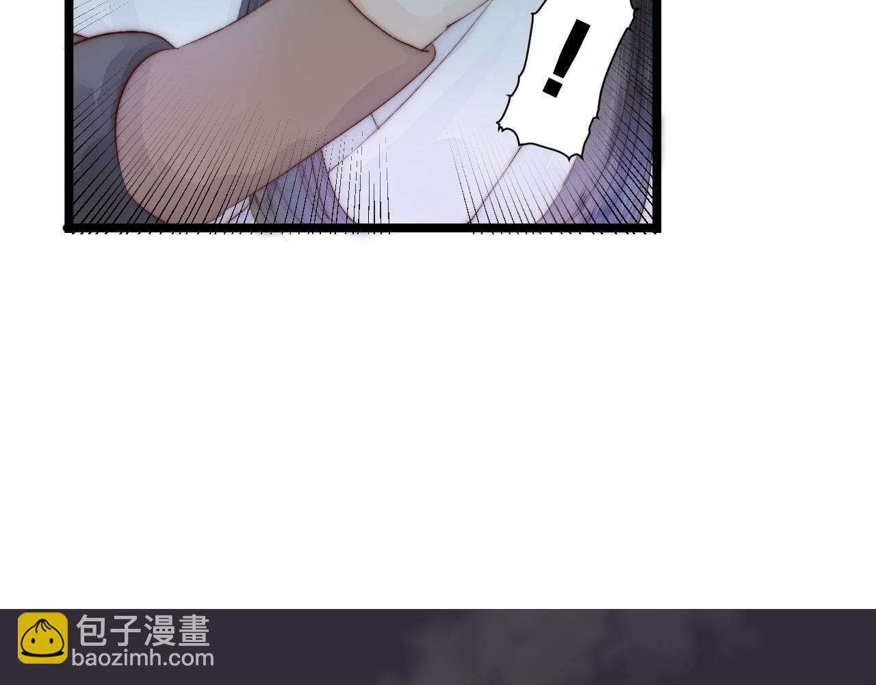 第44话 心意相通(1/2)-第49话