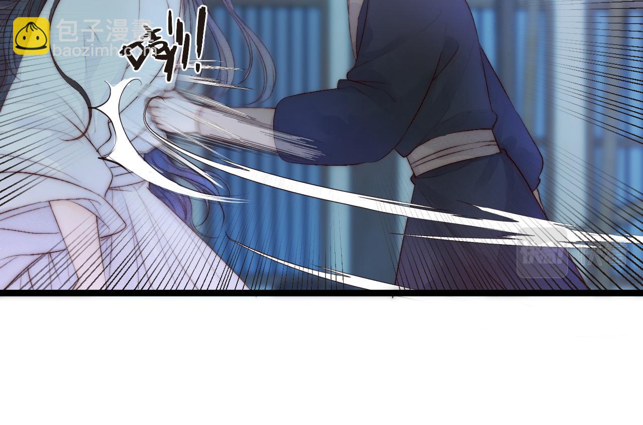 第44话 心意相通(1/2)-第49话