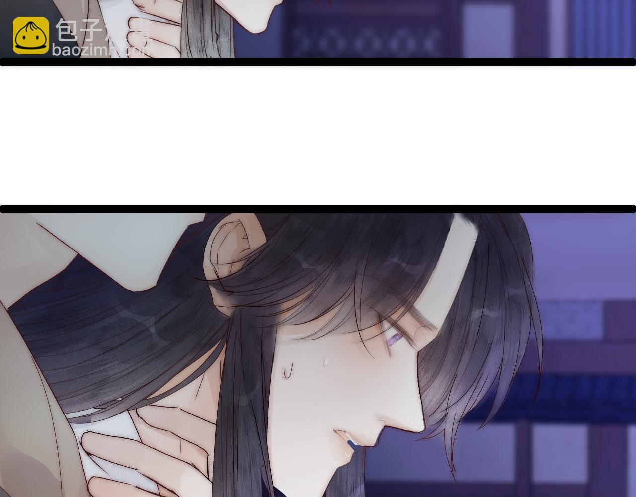 第44话 心意相通(1/2)-第49话