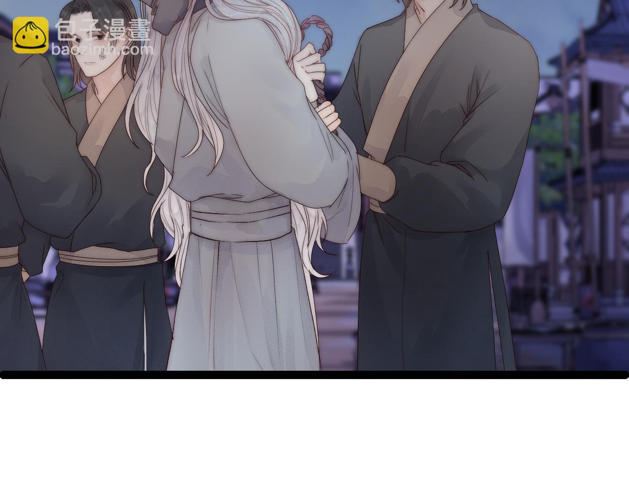 第44话 心意相通(1/2)-第49话