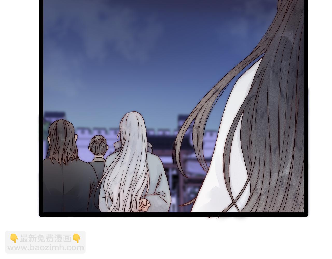 第44话 心意相通(1/2)-第49话