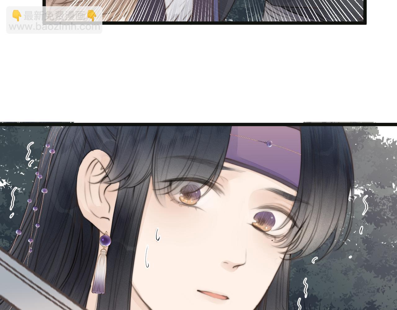 第50话 我要保护他(1/3)-第55话