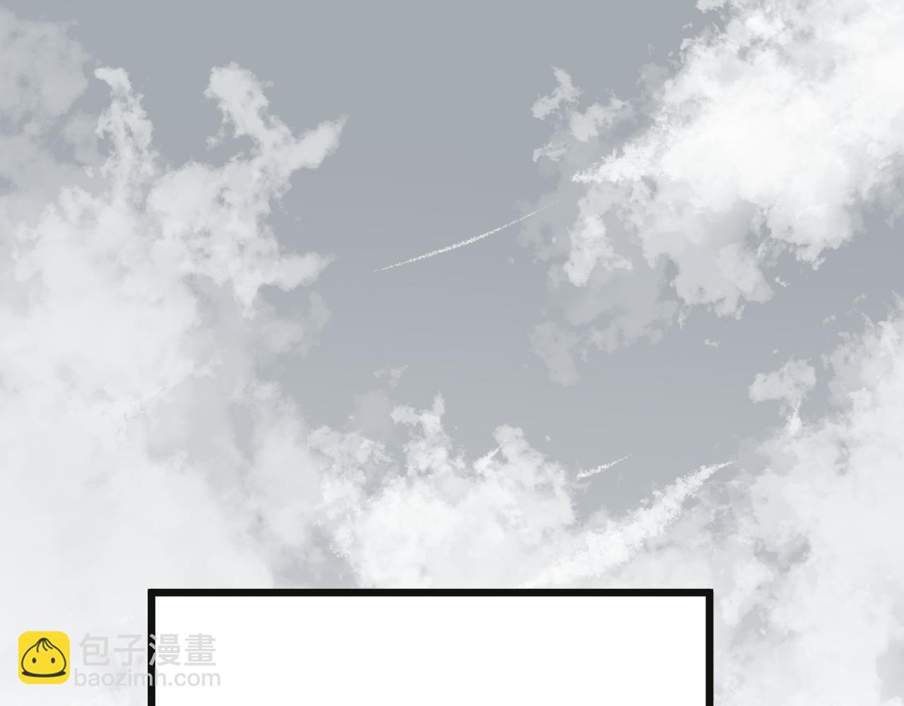 第50话 我要保护他(1/3)-第55话