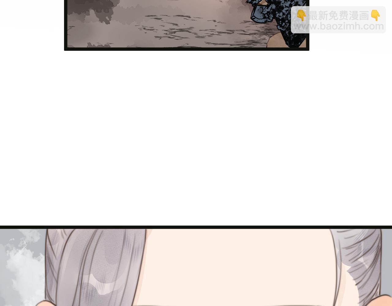 第50话 我要保护他(1/3)-第55话