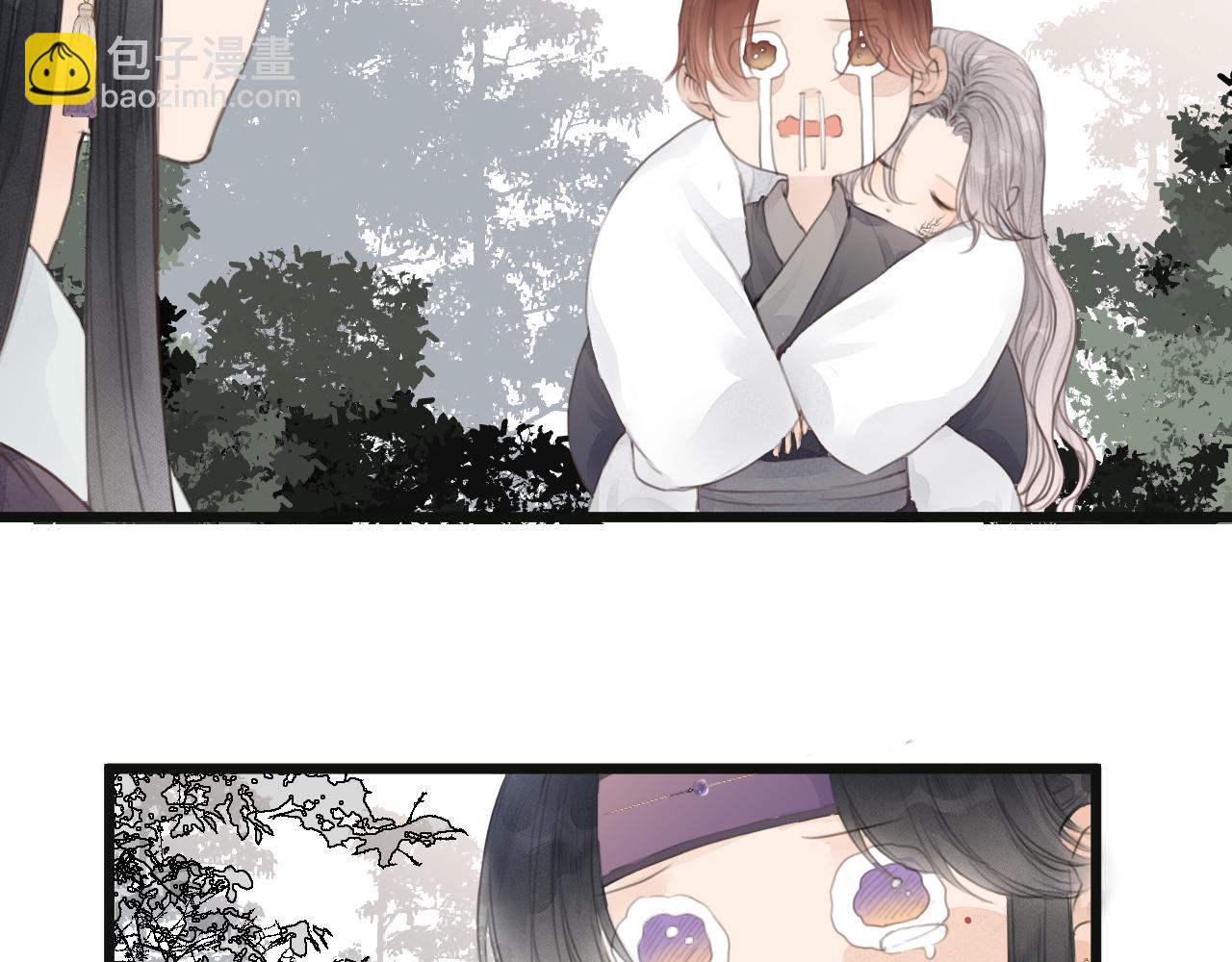 第50话 我要保护他(1/3)-第55话