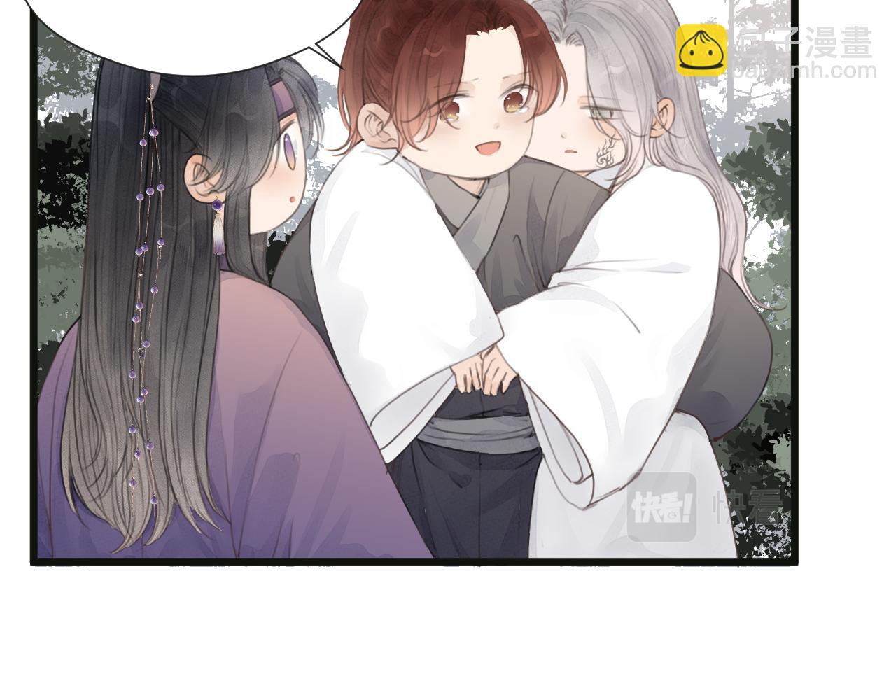 第50话 我要保护他(1/3)-第55话