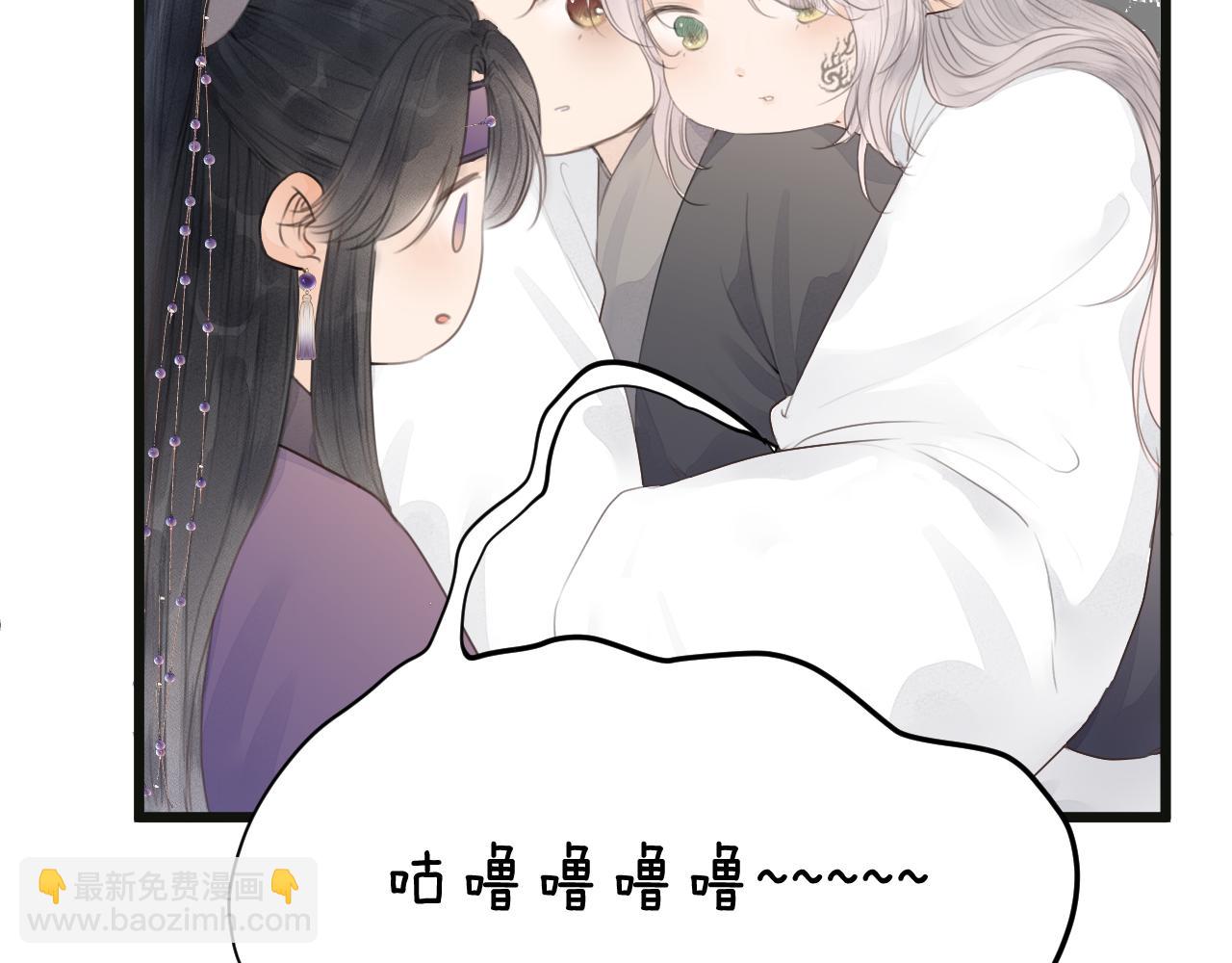 第50话 我要保护他(1/3)-第55话