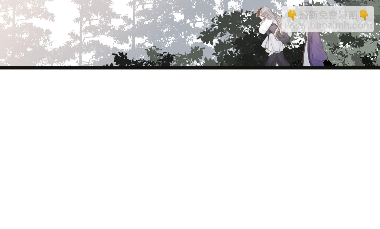 第50话 我要保护他(1/3)-第55话