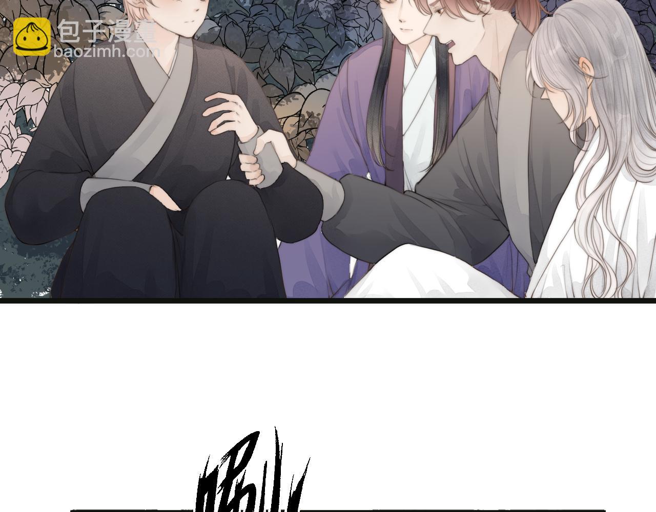 第50话 我要保护他(1/3)-第55话