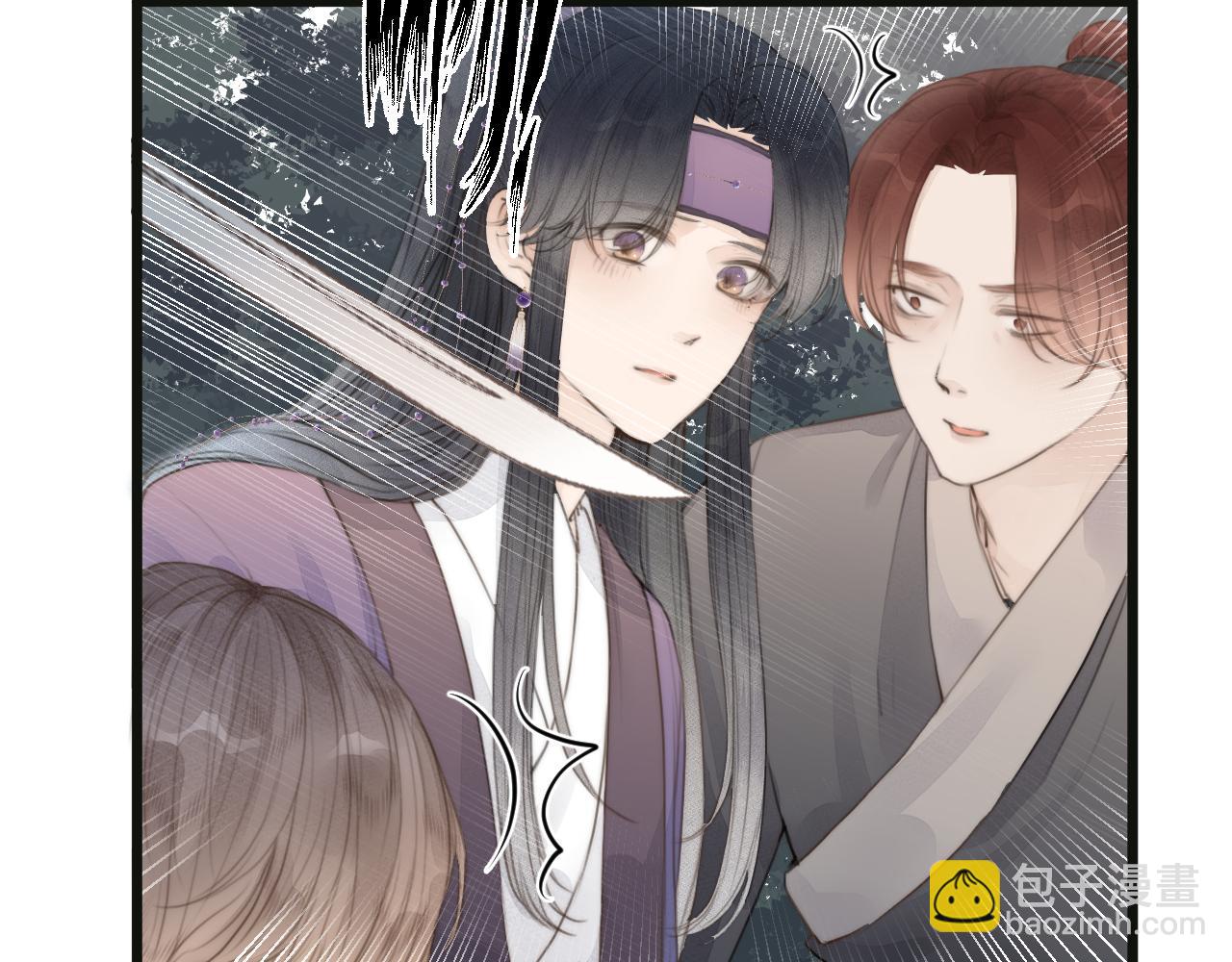 第50话 我要保护他(1/3)-第55话