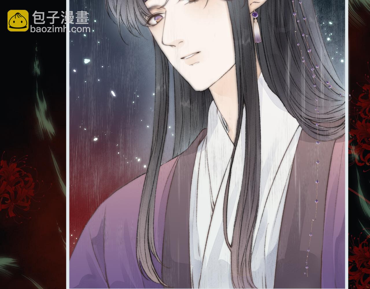 第52话 忘恩负义？(1/2)-第57话