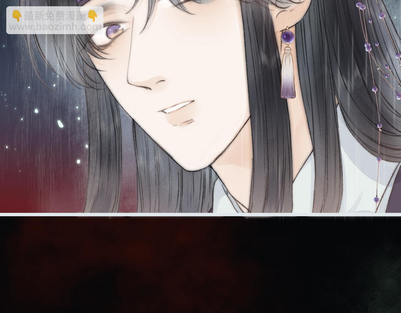 第52话 忘恩负义？(1/2)-第57话