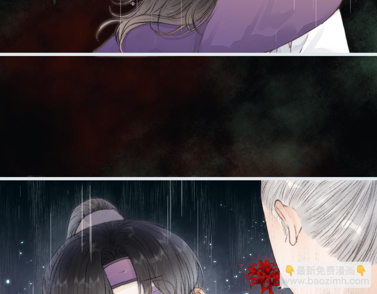 第52话 忘恩负义？(1/2)-第57话