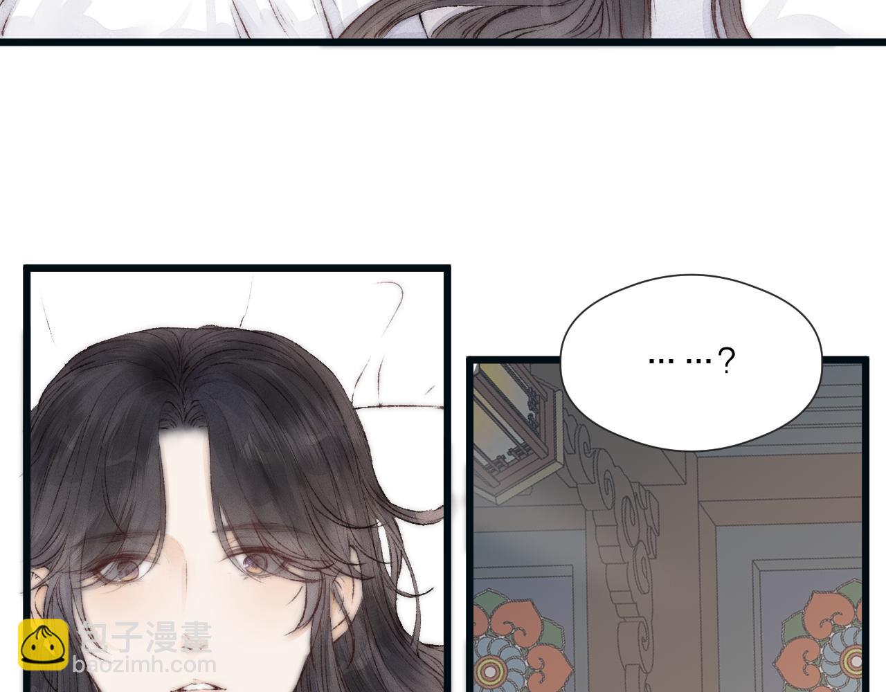 第52话 忘恩负义？(1/2)-第57话