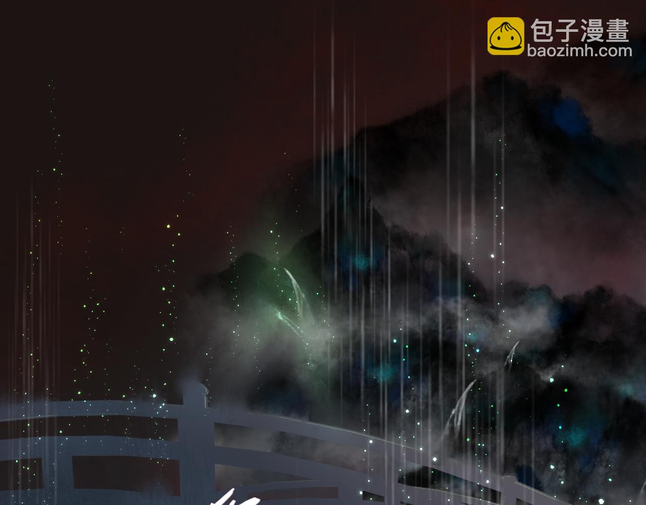 第52话 忘恩负义？(1/2)-第57话