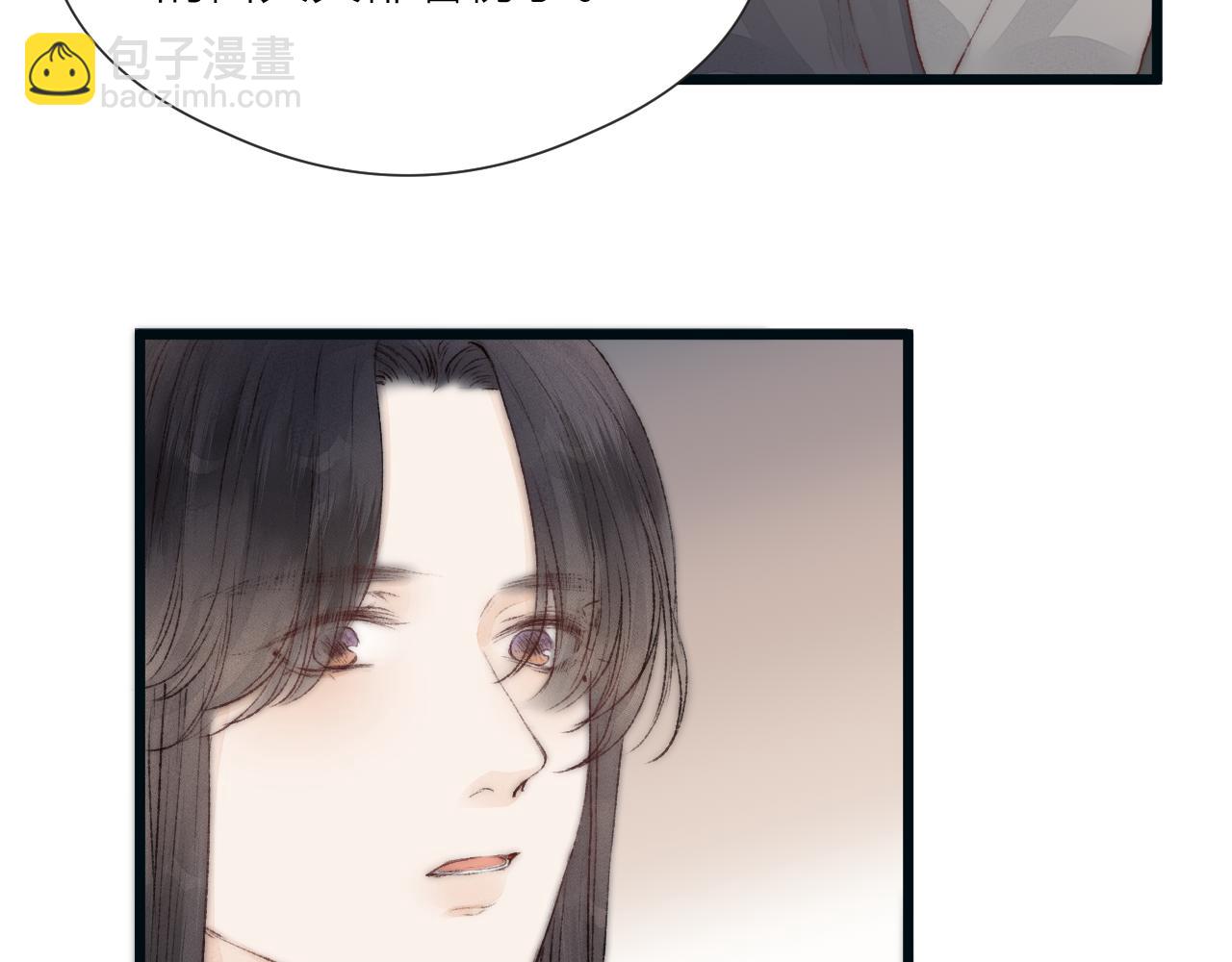 第52话 忘恩负义？(1/2)-第57话